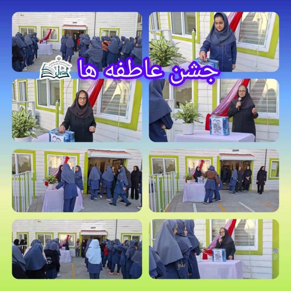 1791703939545.webp